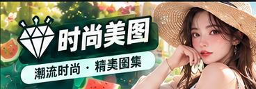 影像制作工艺与协作
