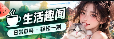 城市档案与文化记忆