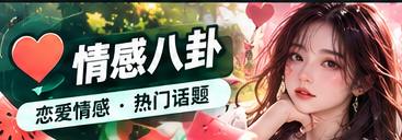 连载故事中的人物与节奏